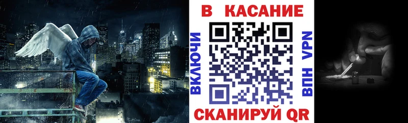 Виды наркотиков купить Бабушкин КОКАИН  Амфетамин  Конопля  Меф мяу мяу 