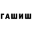 COCAIN Колумбийский paker
