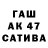 Гашиш 40% ТГК Afmin Afina