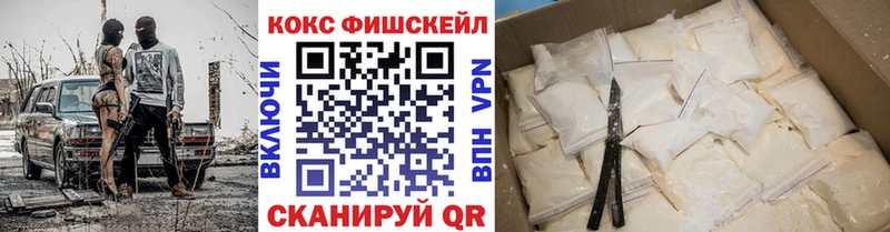KRAKEN ссылка  Бабушкин  COCAIN Перу 