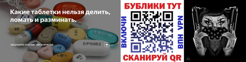 наркотики  Бабушкин  Ecstasy 280мг 