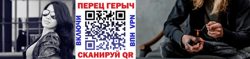 ГЕРОИН гречка  Бабушкин 