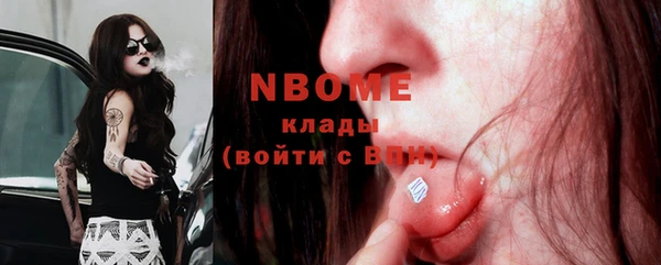 мефедрон VHQ Алзамай