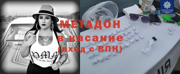 мефедрон VHQ Алзамай