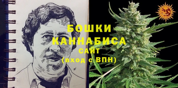 кристаллы Алексеевка
