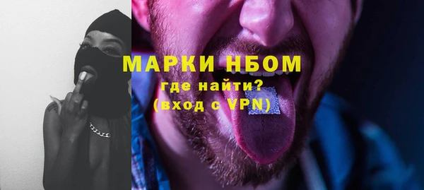 мефедрон VHQ Алзамай
