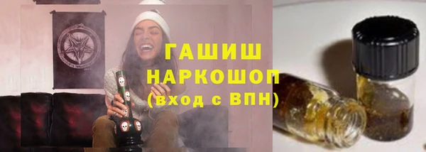 мефедрон VHQ Алзамай