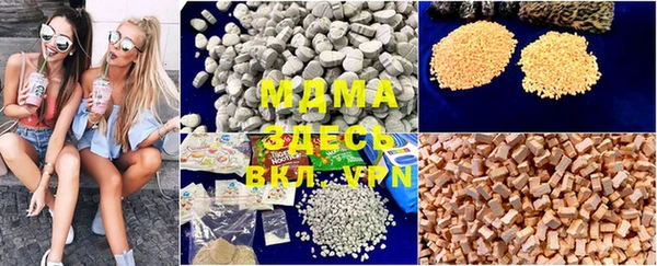мефедрон VHQ Алзамай