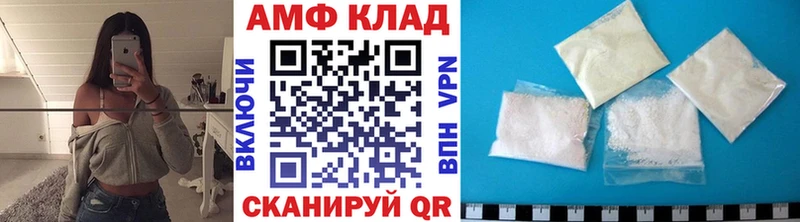 хочу наркоту  Бабушкин  Метамфетамин винт 