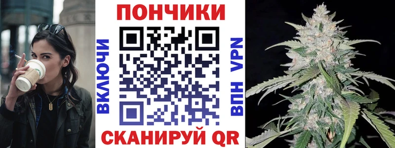 МАРИХУАНА MAZAR  Бабушкин 